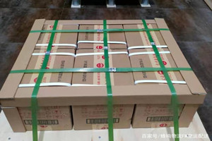 无锡机场邮寄酒水【机场货运当天